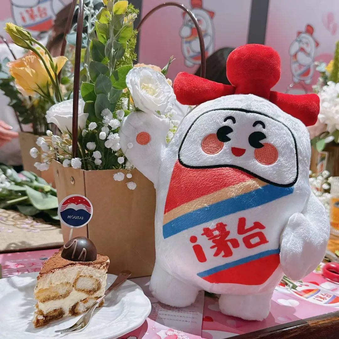 生活本该甘醇！茅小凌致敬女性力量 茅台时空