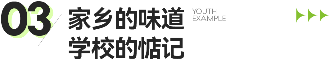 青春·榜Young | 田广凤：贵州工商职业学院让我蜕变成为更优秀的自己，遇见更好的自己