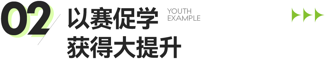 青春·榜Young | 田广凤：贵州工商职业学院让我蜕变成为更优秀的自己，遇见更好的自己