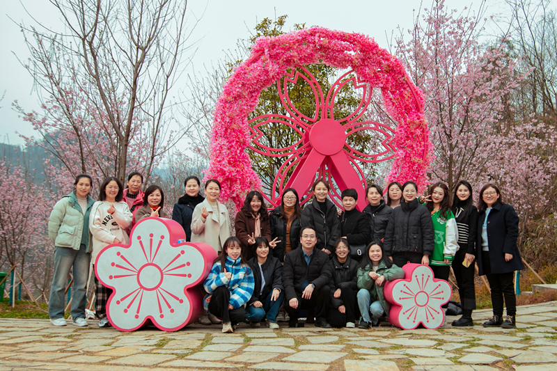 邮储银行黔南州分行组织开展“春风十里·芳华如你” 妇女节主题活动