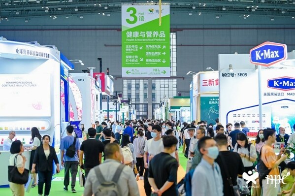 破内卷、塑格局、拓渠道 - 6月上海HNC健康营养展点燃产业新活力