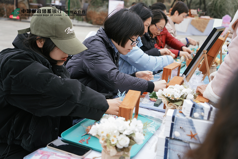 邮储繁花 绽放繁华——邮储银行贵州省分行三八妇女节系列活动掠影