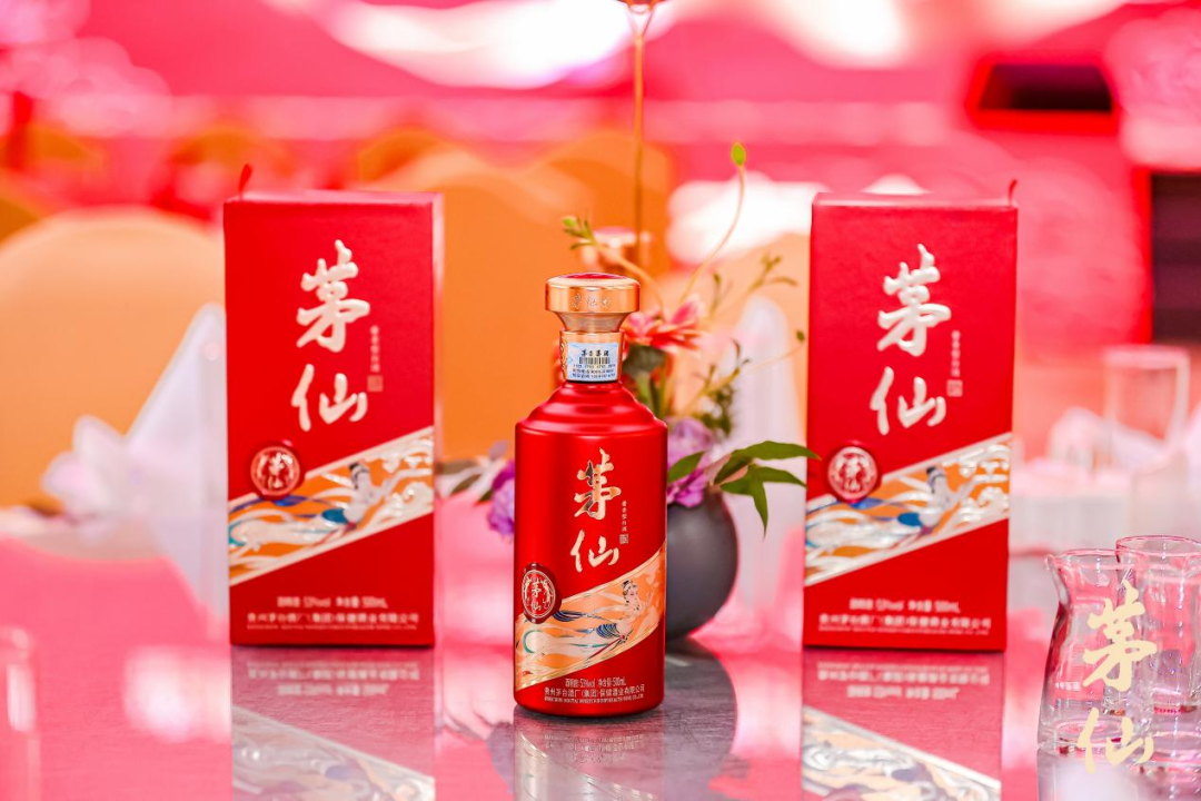 茅台保健酒业公司茅仙酒新品发布