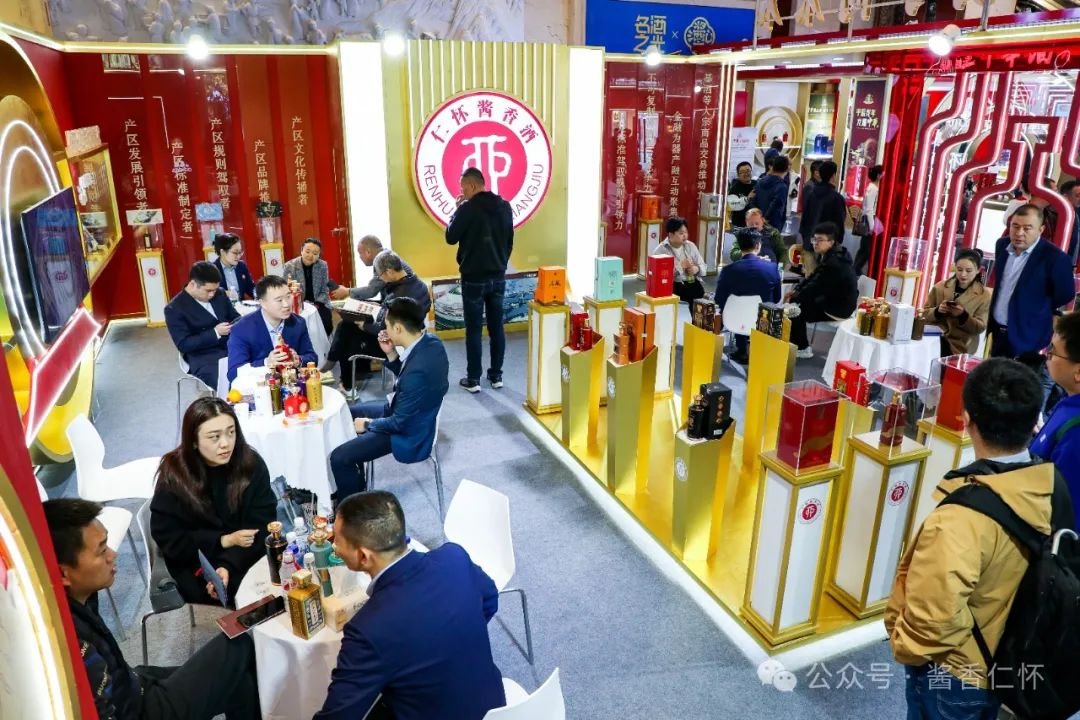 直击春糖｜成都春季糖酒会酒店展 仁怀产区持续受关注