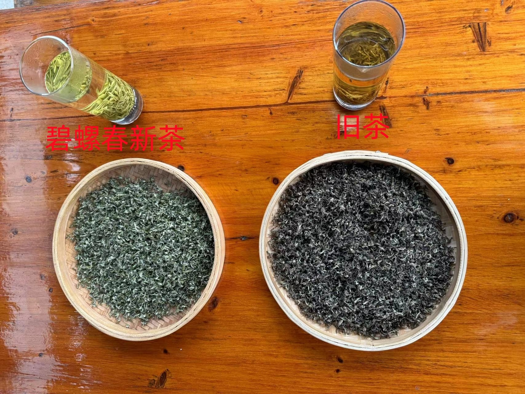 洞庭山碧螺春首批春茶上市：电商首次公开进货价 破行业乱象 产量约105吨