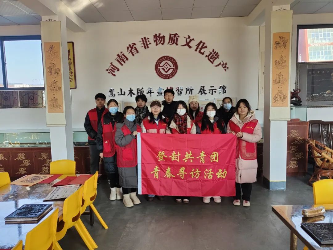 获优秀组织单位！贵州工商职业学院在“返家乡”社会实践中 将“受教育、长才干、做贡献”落到实处