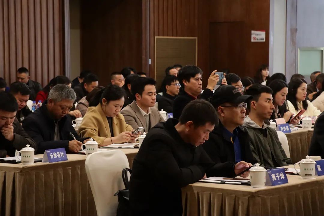 “黔茶论坛”活动启动仪式暨黔茶文化碰撞与融合研讨会（第1期）在湄潭举行