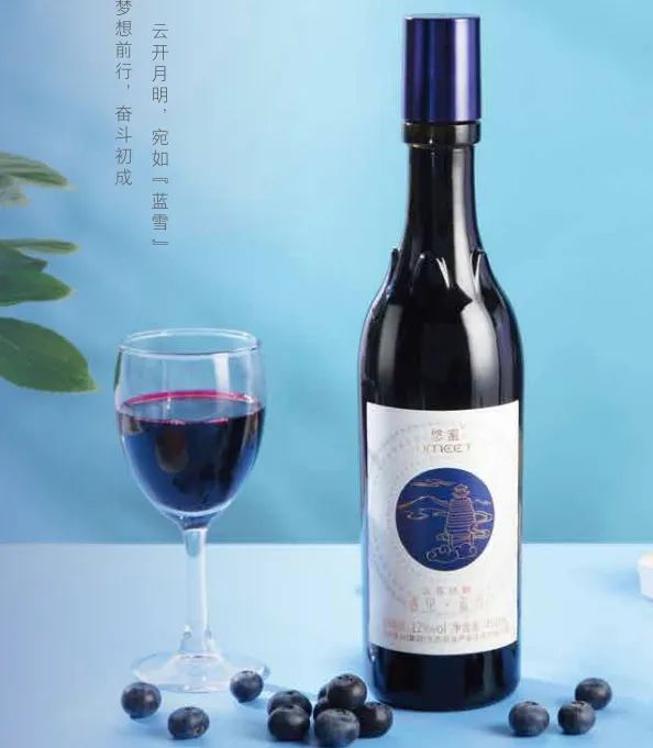 茅台集团五款产品斩获“青酌奖”