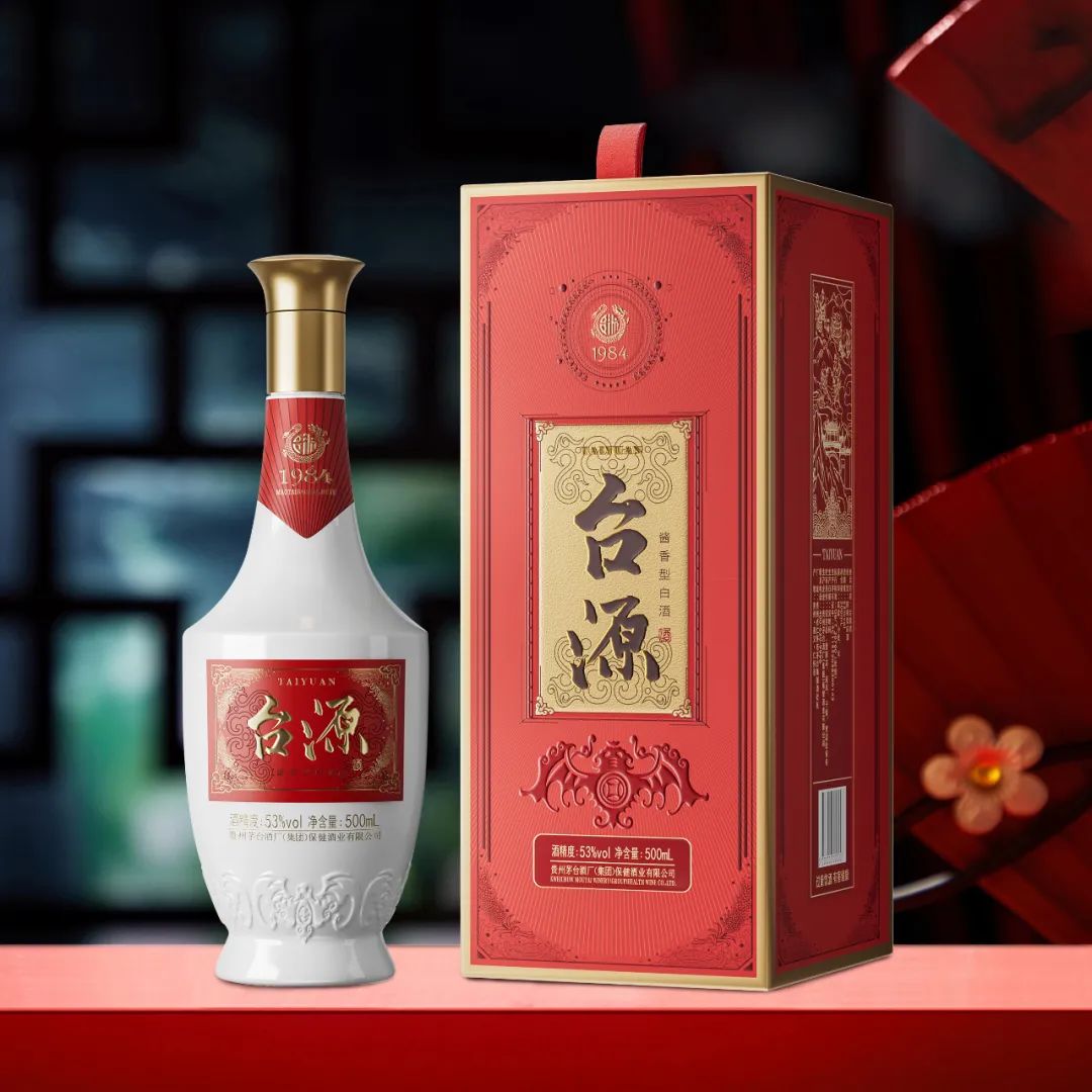 茅台集团五款产品斩获“青酌奖”