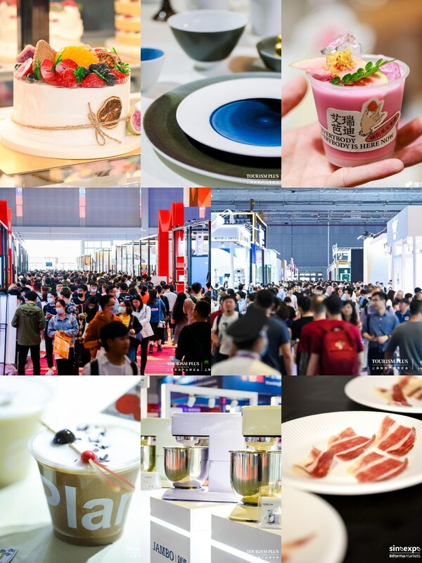 3月27日起，酒店餐饮人期盼已久的盛会即将在上海开幕
