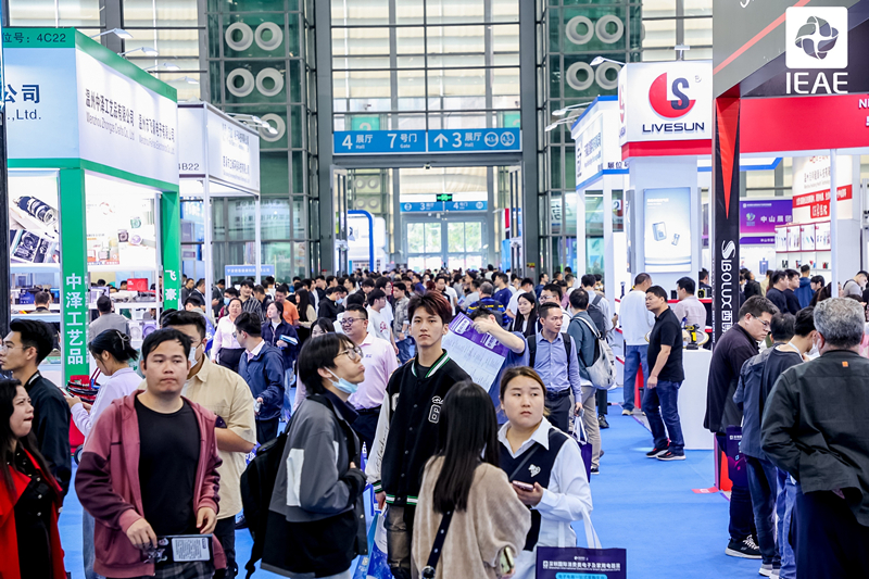 IEAE深圳国际消费类电子及家用电器展在福田会展中心举行