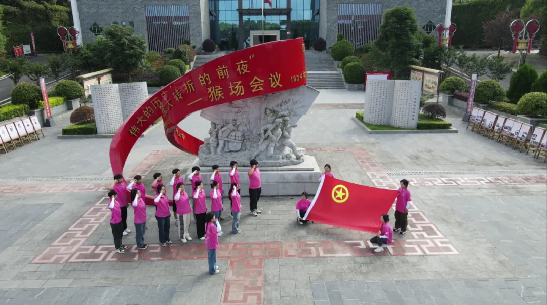 贵州工商职业学院在“多彩贵州”2023年全国“三下乡”社会实践专项活动中荣获表彰