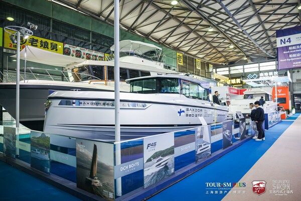 第二十七届国际船艇及其技术设备展暨2024上海国际游艇展盛大开幕