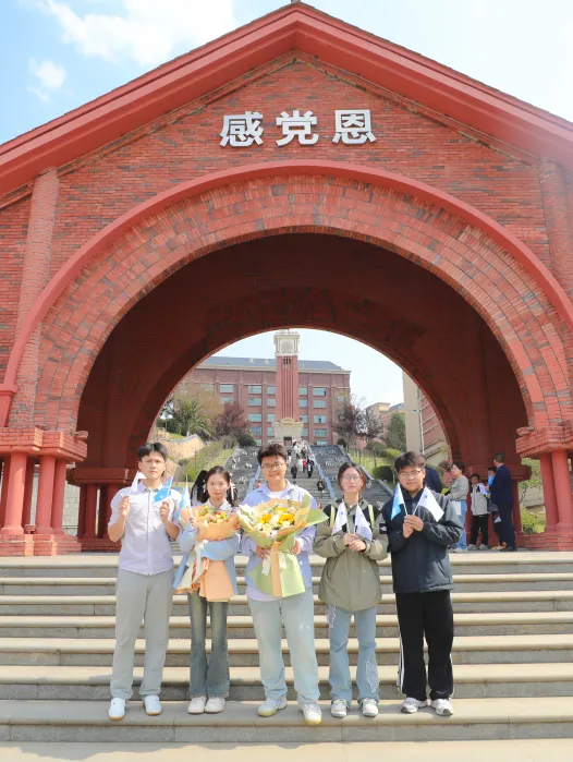 全额奖学金出国研学！贵州工商职业学院学子赴剑桥大学交流