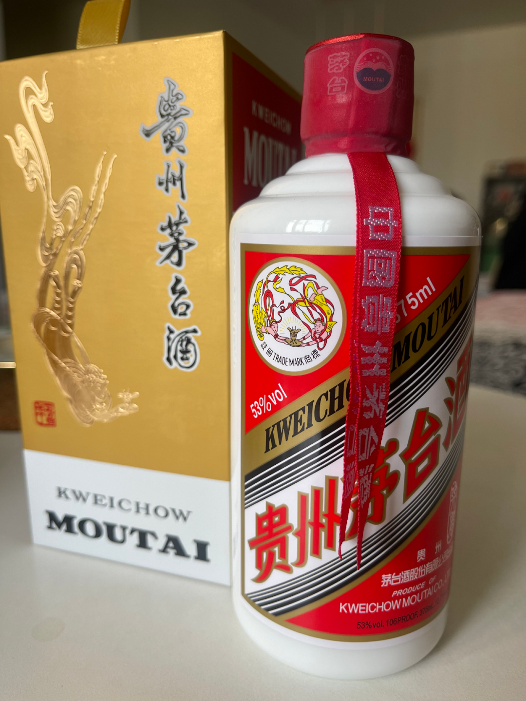 “π社群群主”告诉你：获得贵州茅台酒（巽風）到底难不难？