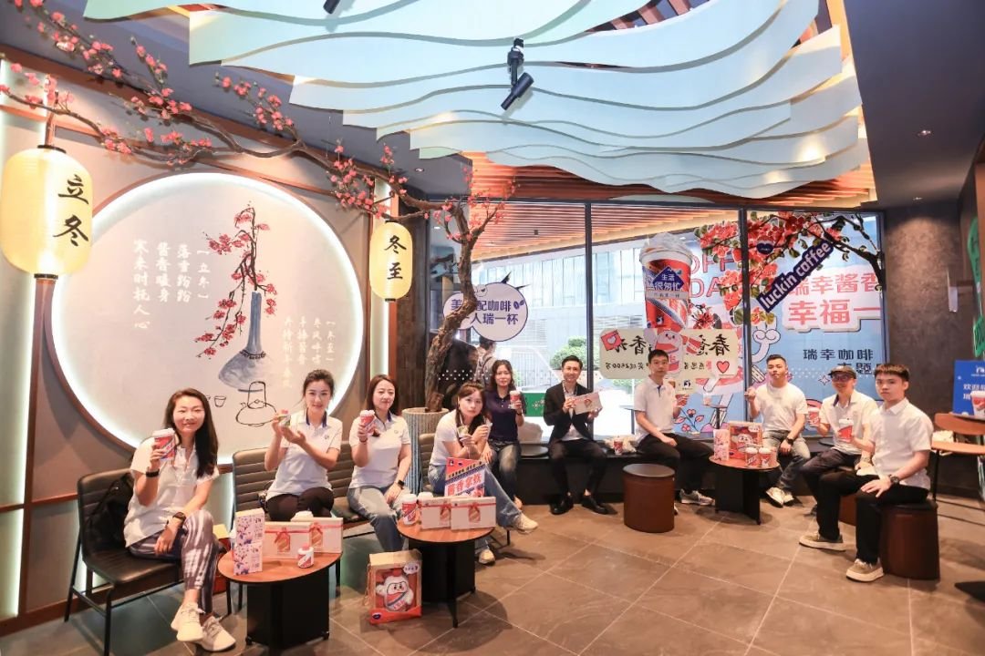穿越时光与茅台相遇，“四时八节”主题店举行交流活动