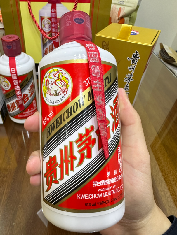 “π社群群主”告诉你：获得贵州茅台酒（巽風）到底难不难？