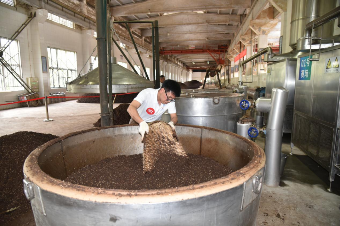 喜报！茅台集团在遵义市第七届职工职业技能大赛中斩获佳绩