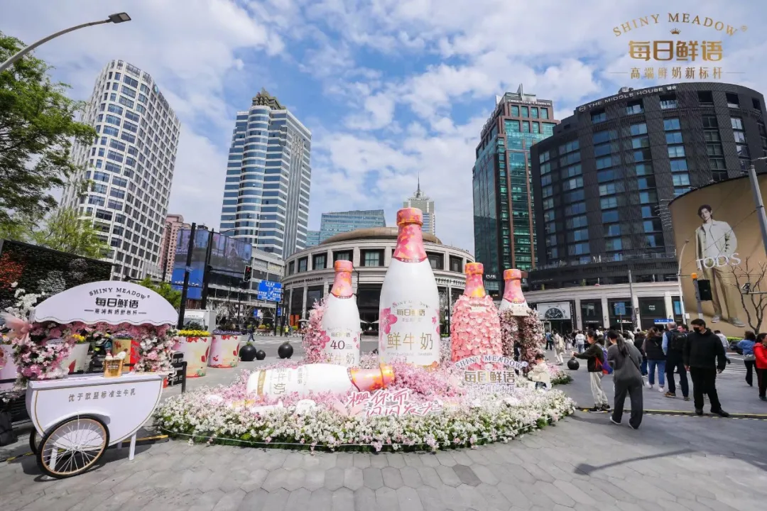 首个AIGC樱花艺术展惊现魔都市中心，超级出片！