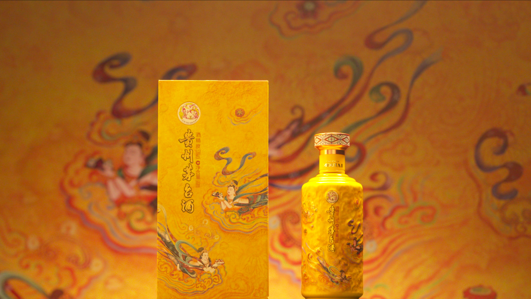 贵州茅台酒（散花飞天）品牌文化活动将启，走进敦煌形塑“飞天文化”内核