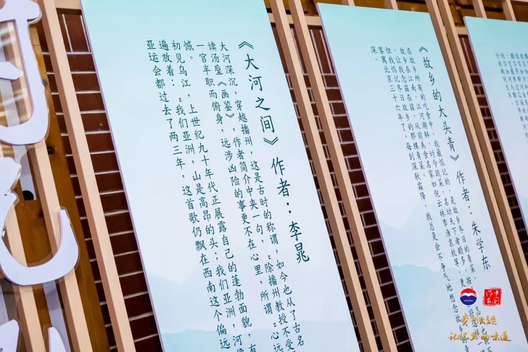 文学+公益，第七届贵州大曲杯征文大赛携手中国作协启动