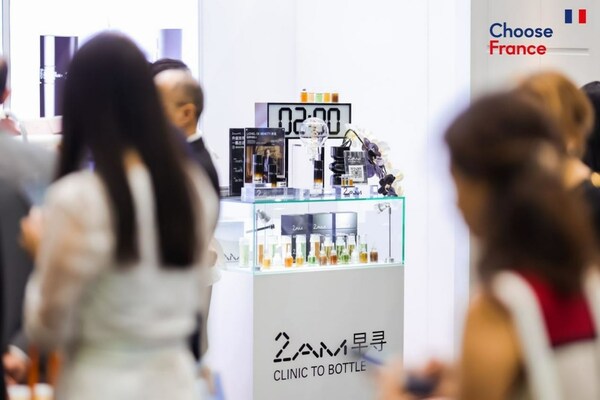 2AM早寻：消博会上的焦点，肌肤抗衰的高效解决方案