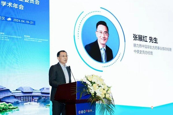 科学战"痘"，中国首个痤疮外用药治疗规范科普白皮书正式发布