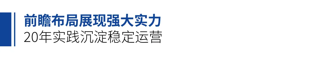 有“智”者，事竟成！博大数据高级副总裁陈亮畅谈智算中心养成策略