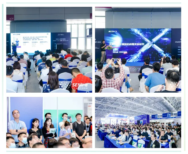 SEMI-e第六届深圳国际半导体展6月将于深圳国际会展中心举办，汇聚800余家展商