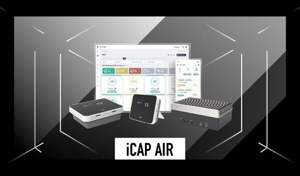 宜鼎推出 iCAP Air 智能物联空气质量管理解决方案