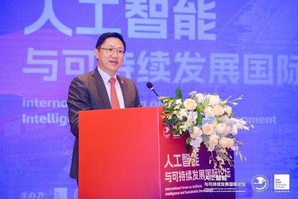 首届"人工智能与可持续发展国际论坛"在京成功召开