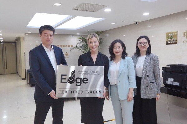 SGS助力中建方程项目成功获颁EDGE绿色建筑高级认证