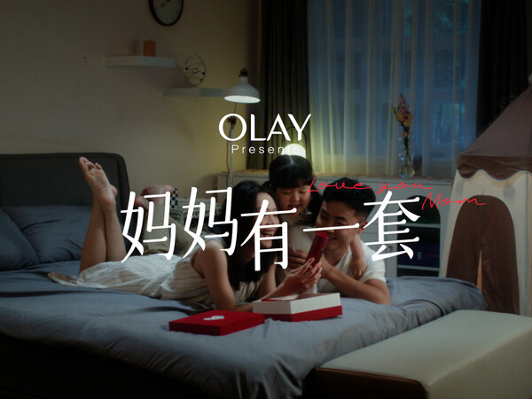 爱妈妈的这一套 感动无数网友被央视网转发