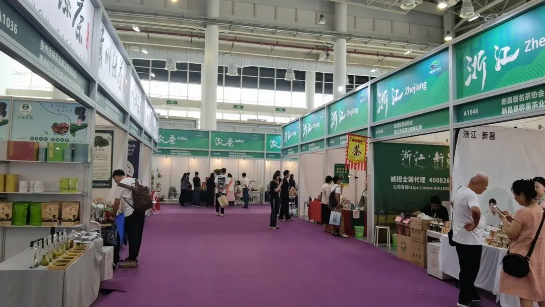 2024厦门国际春季茶博会开展，12家贵州茶企携贵州绿茶现场亮相