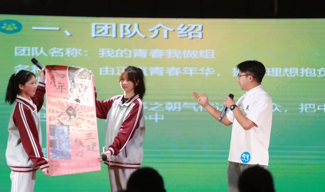 「青春大比武 talker成团秀」青语热潮席卷而来，talker成团秀火热开擂