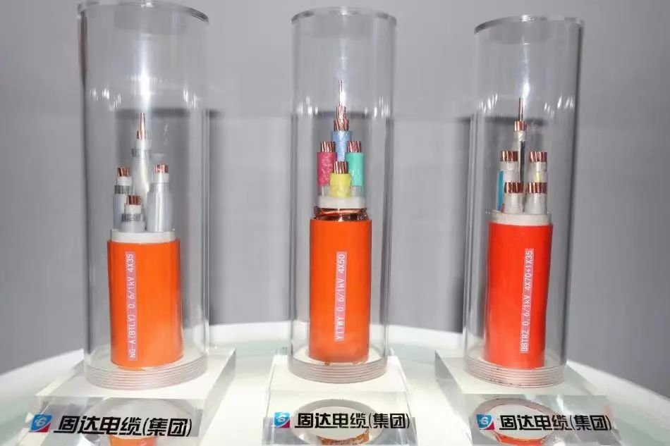 行业独家！固达电缆集团荣获“中国制造·消费者信赖品牌”称号