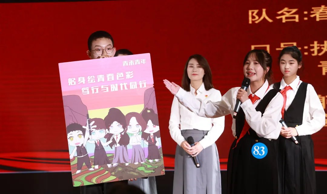 「青春大比武 talker成团秀」青语热潮席卷而来，talker成团秀火热开擂