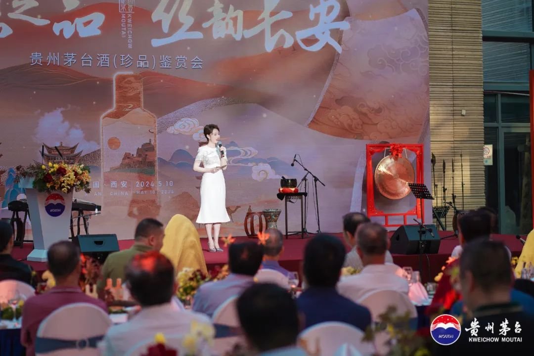 珍品全国鉴赏再启：走进古丝绸之路，于东方起点致敬民族瑰宝