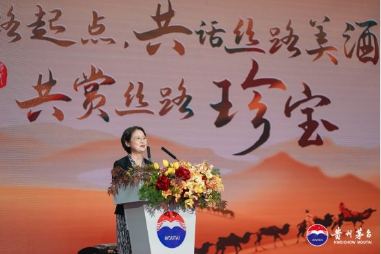 珍品全国鉴赏再启：走进古丝绸之路，于东方起点致敬民族瑰宝