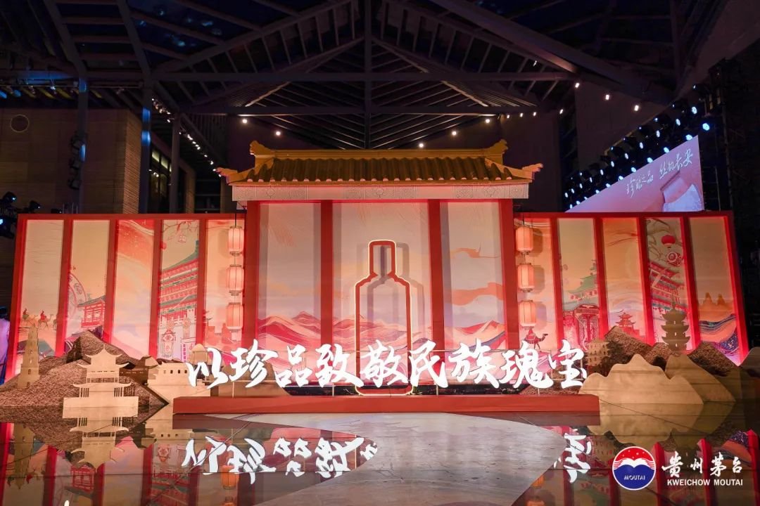 珍品全国鉴赏再启：走进古丝绸之路，于东方起点致敬民族瑰宝