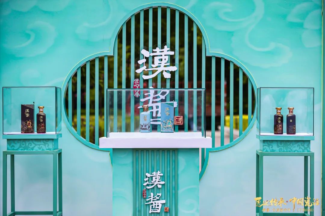 随汉酱，看见汝瓷里的古老中国