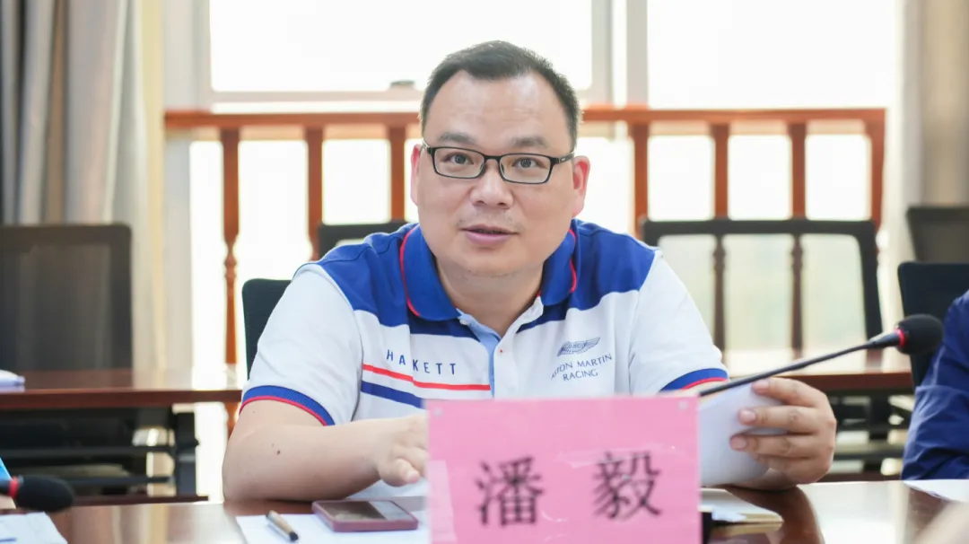 贵州工商职业学院召开体育评估工作协调会