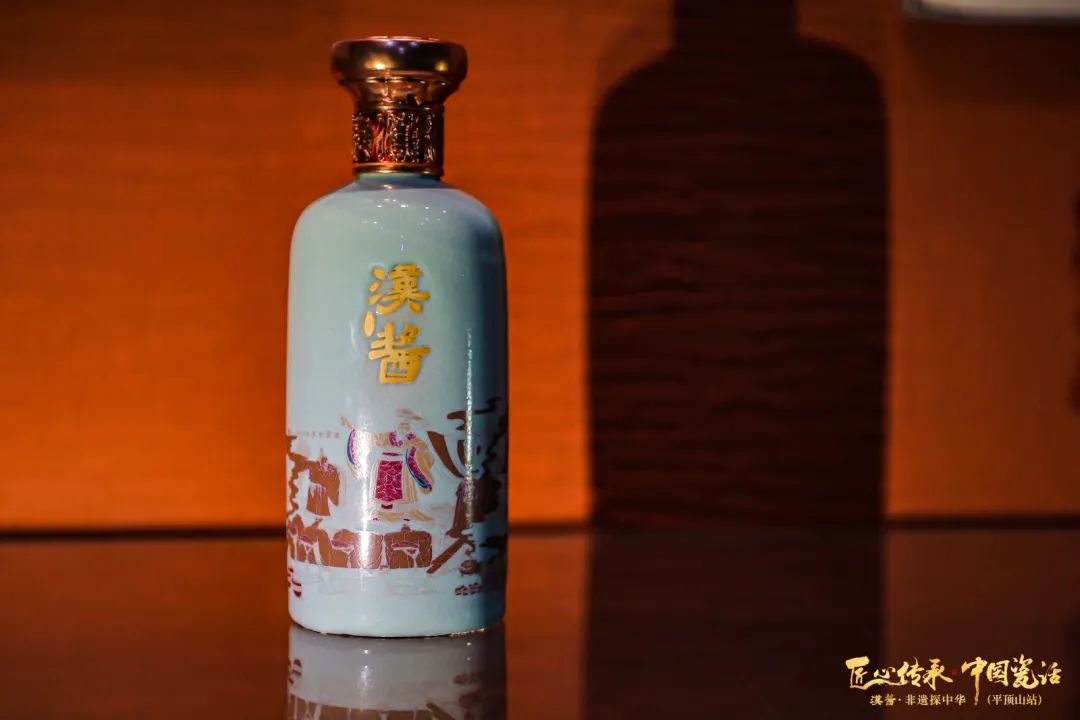 随汉酱，看见汝瓷里的古老中国