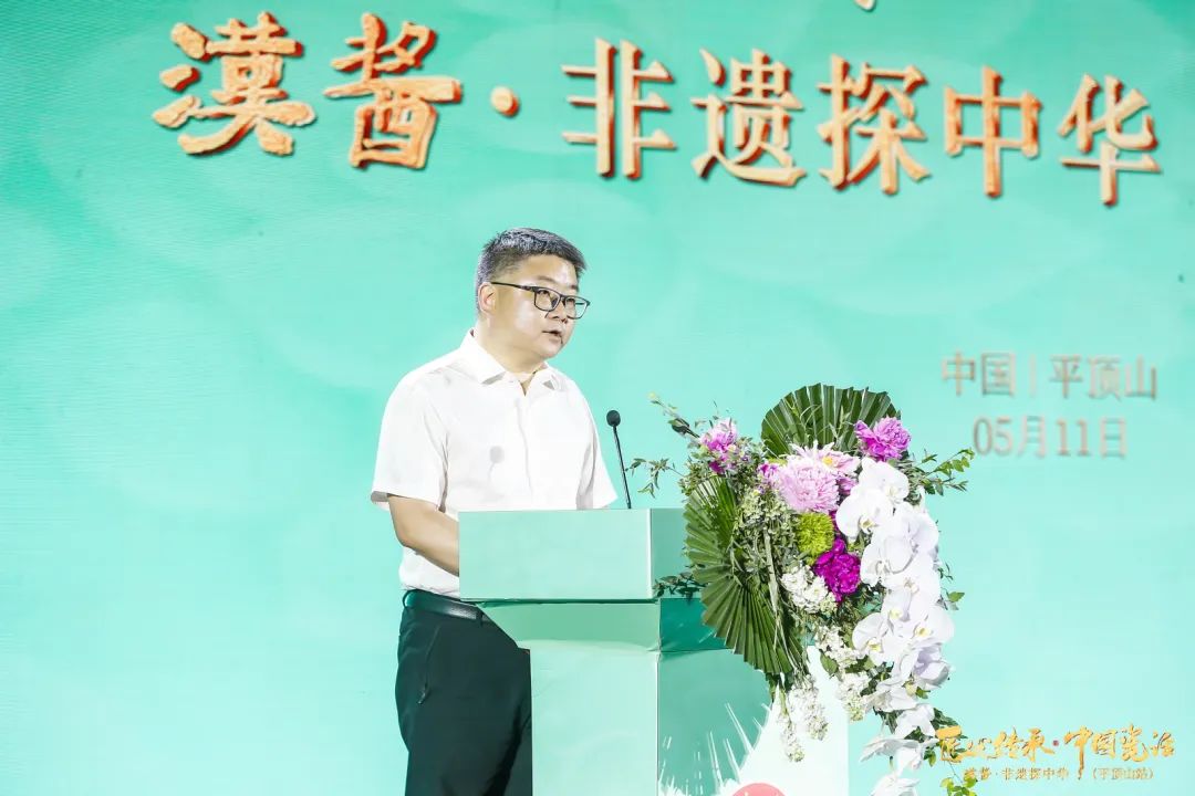 随汉酱，看见汝瓷里的古老中国