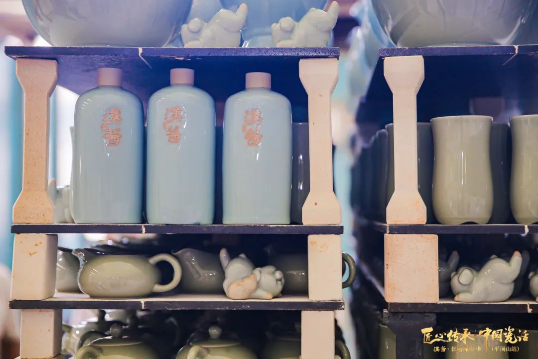 随汉酱，看见汝瓷里的古老中国