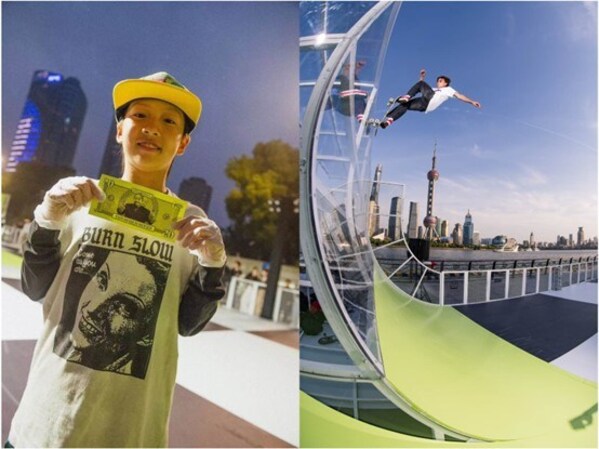 Vans AVE 2.0 全球滑板巡回赛上海站圆满收官