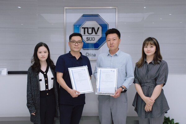 TÜV南德为奥雅股份颁发儿童游乐设施产品AOC证书