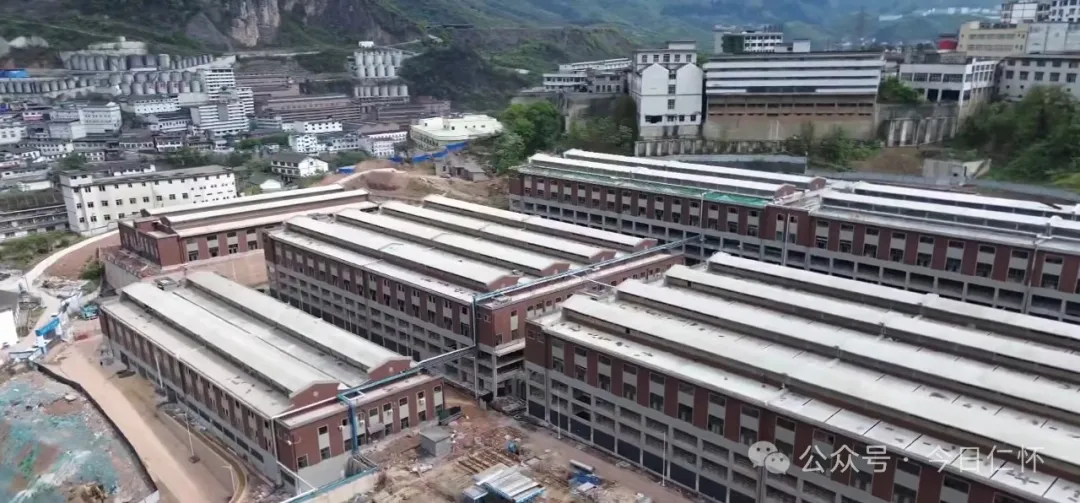 仁怀：绿色智能革新 白酒产业高质量发展