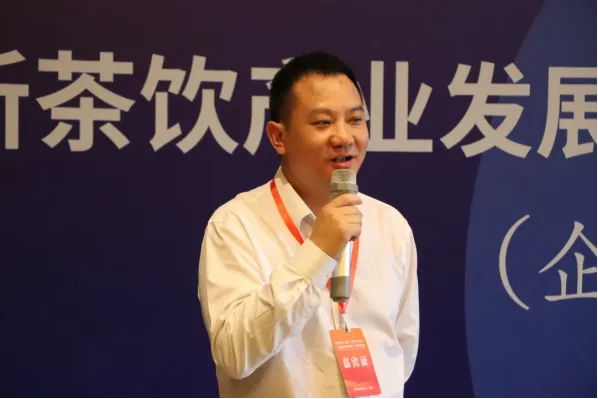 “新茶饮”“新”在哪儿?