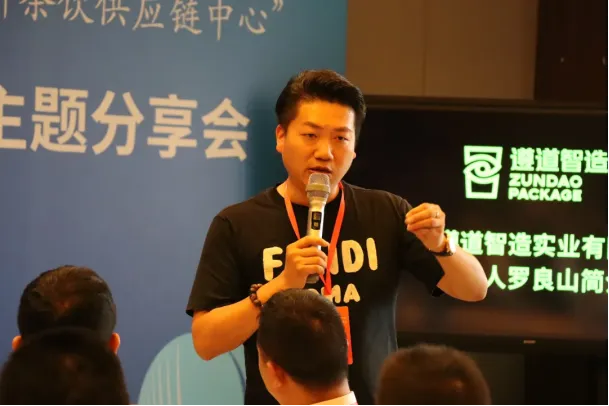 “新茶饮”“新”在哪儿?